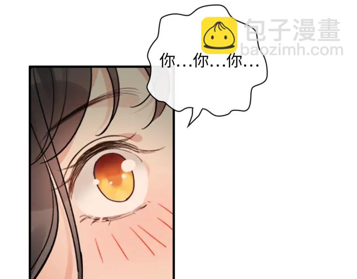 第348话 这大叔好像某个男人67