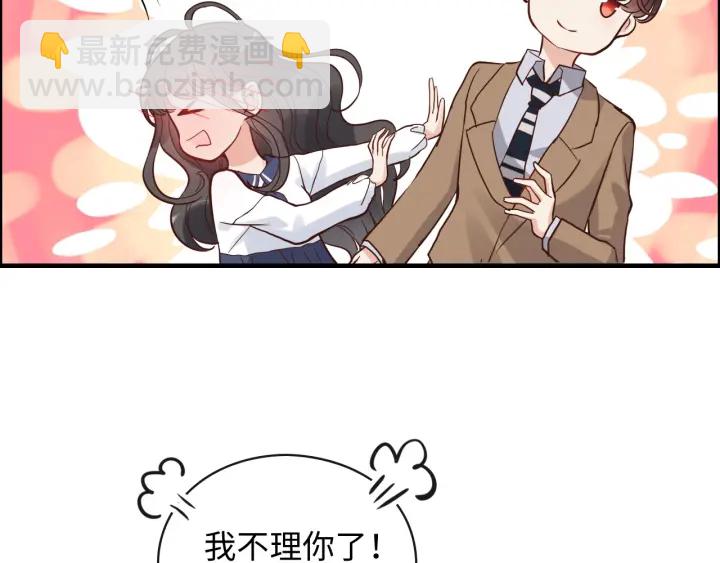 第348话 这大叔好像某个男人69