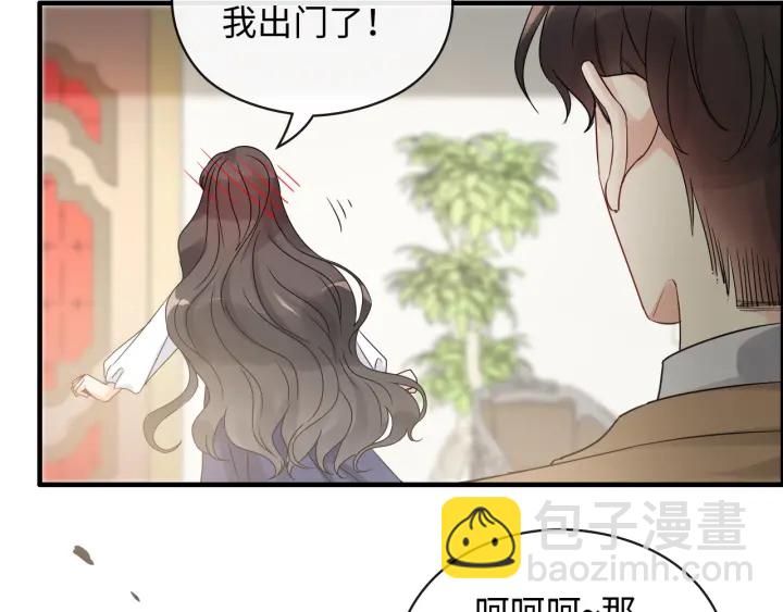 第348话 这大叔好像某个男人70