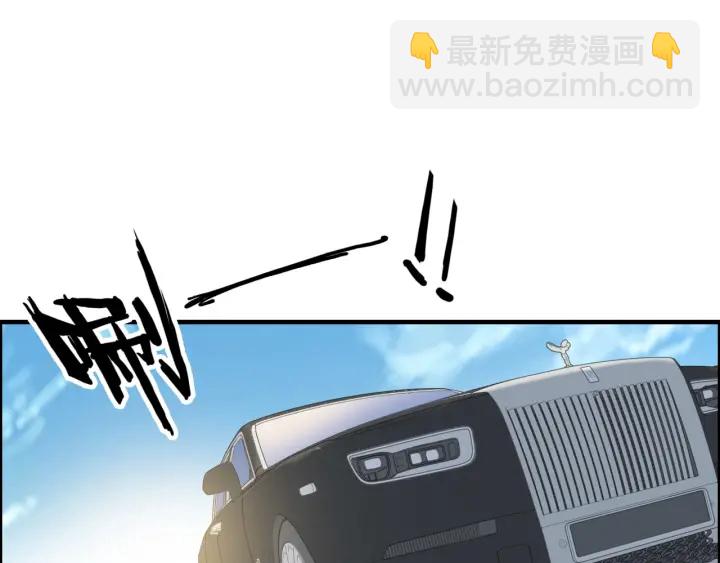 第348话 这大叔好像某个男人75