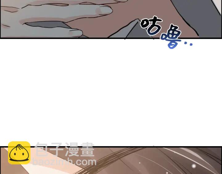 第348话 这大叔好像某个男人91