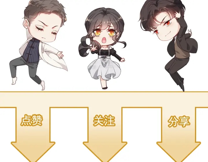 第348话 这大叔好像某个男人99