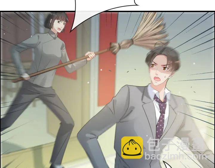 第349话 大叔性格大变46