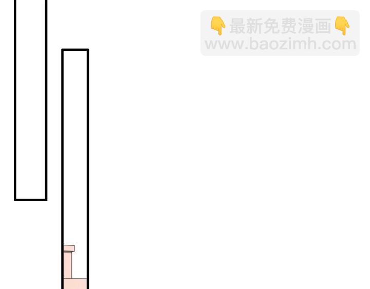 第349话 大叔性格大变75