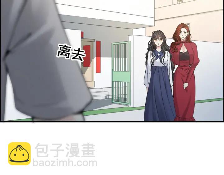 第350话 兮兮救美12