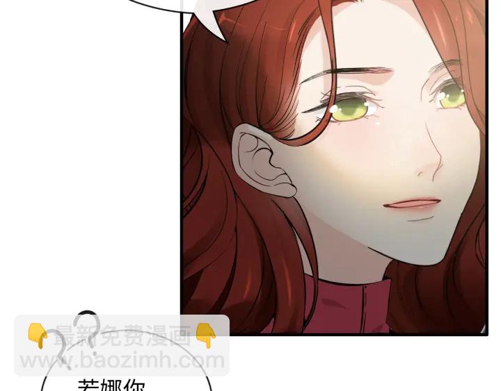 第350话 兮兮救美18
