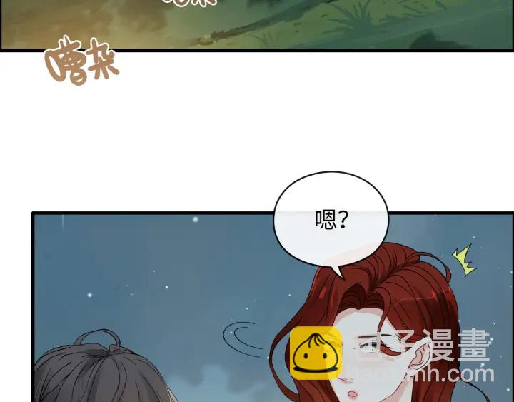 第350话 兮兮救美29