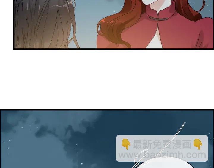 第350话 兮兮救美30