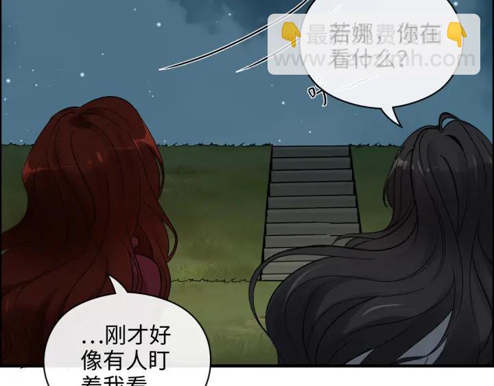 第350话 兮兮救美31