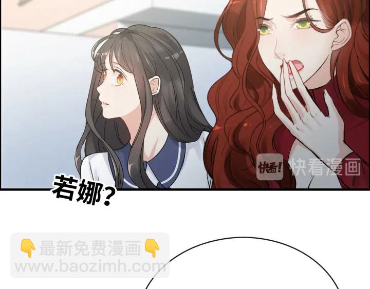 第350话 兮兮救美4