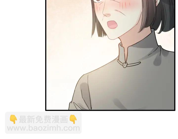 第350话 兮兮救美41