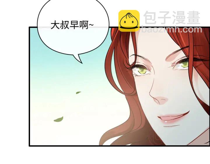 第350话 兮兮救美44
