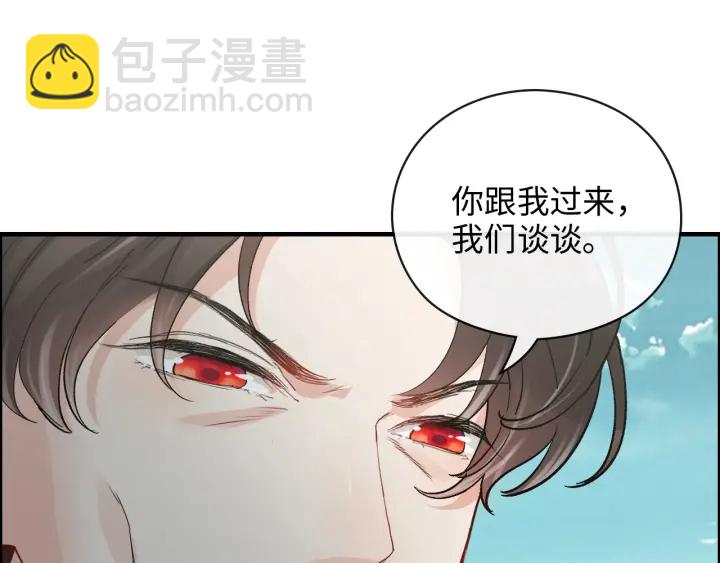 第350话 兮兮救美45