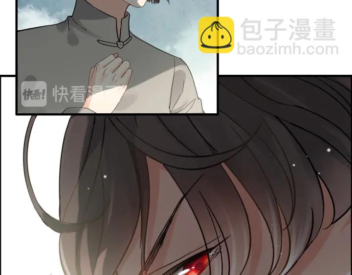 第350话 兮兮救美55
