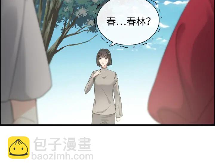 第350话 兮兮救美58