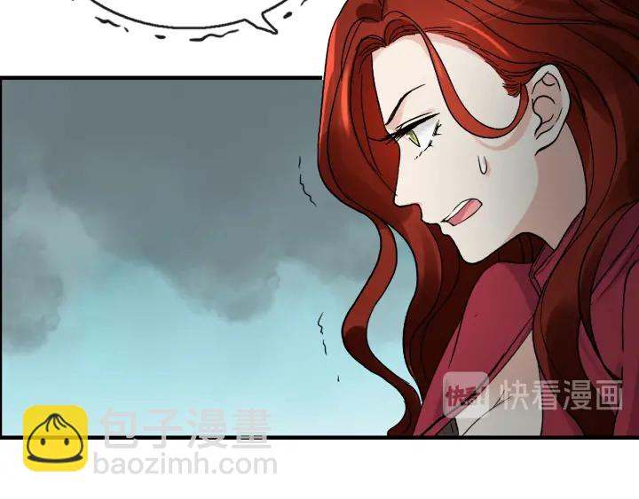 第350话 兮兮救美68
