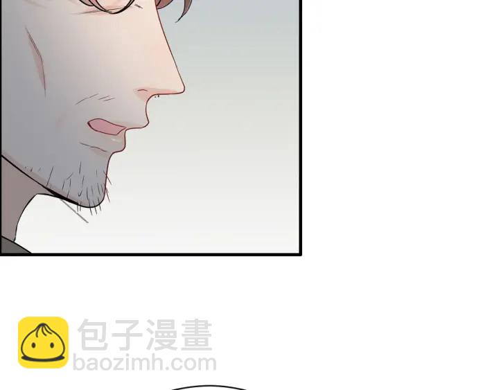 第350话 兮兮救美7