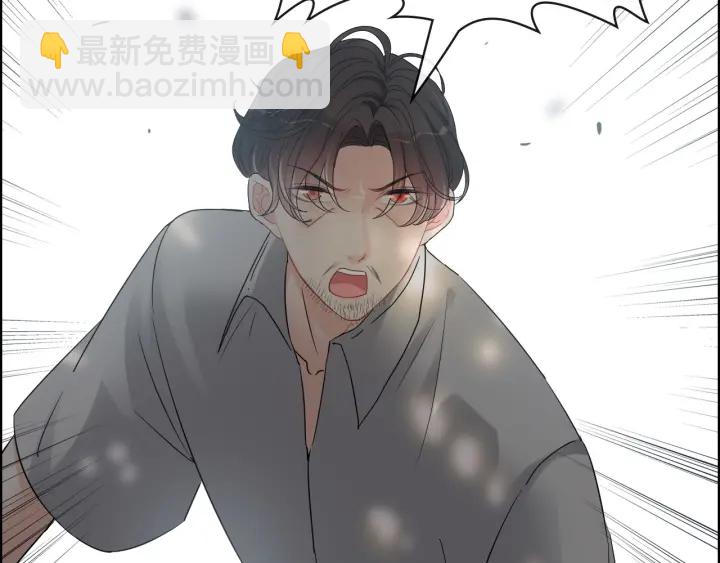 第350话 兮兮救美77