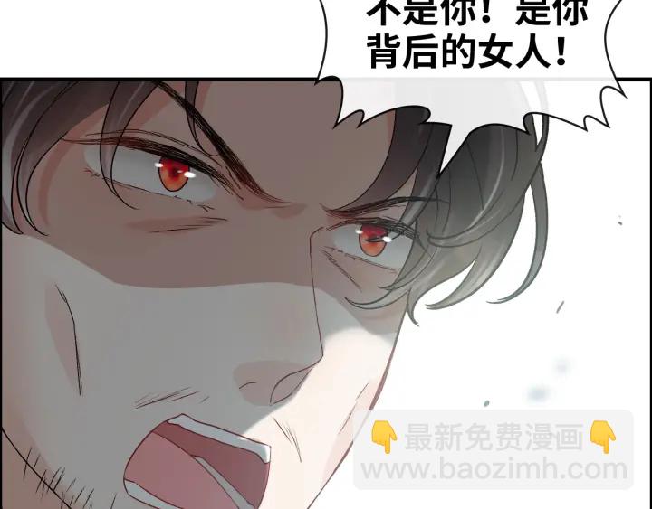 第350话 兮兮救美81