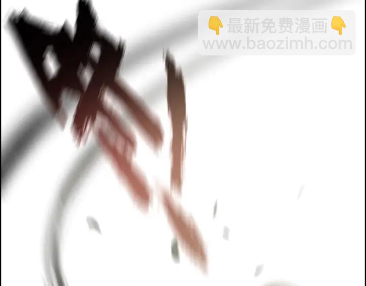 第350话 兮兮救美85