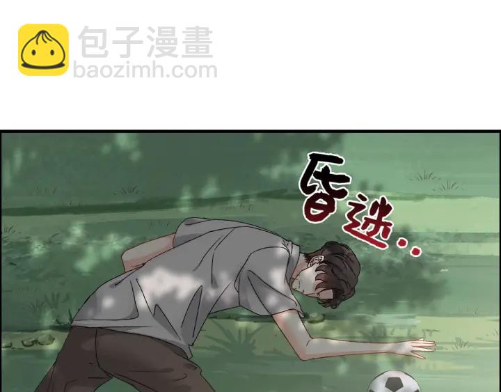第350话 兮兮救美89