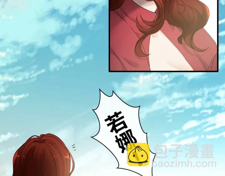 第350话 兮兮救美91