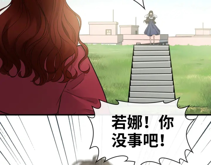 第350话 兮兮救美92