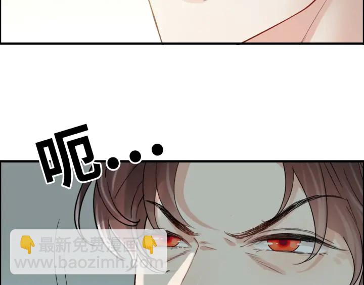 第351话 尹司宸的父亲？11