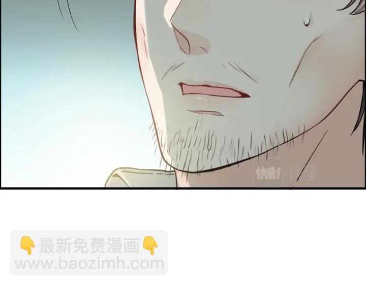 第351话 尹司宸的父亲？12