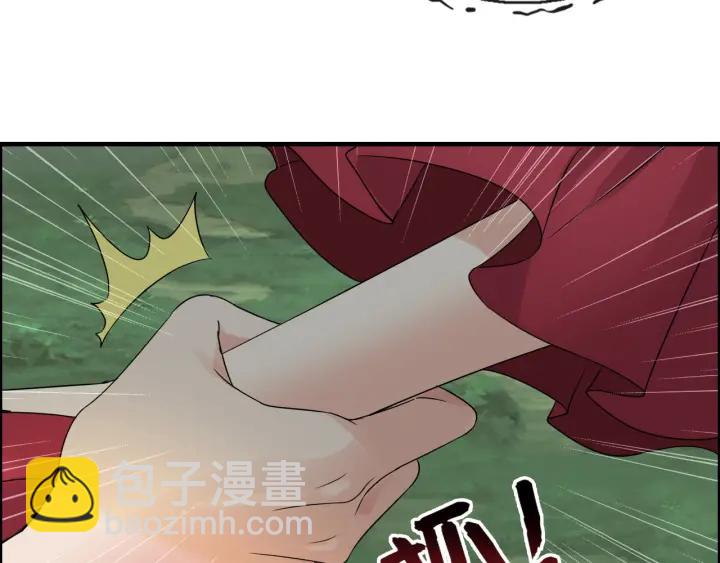 第351话 尹司宸的父亲？15