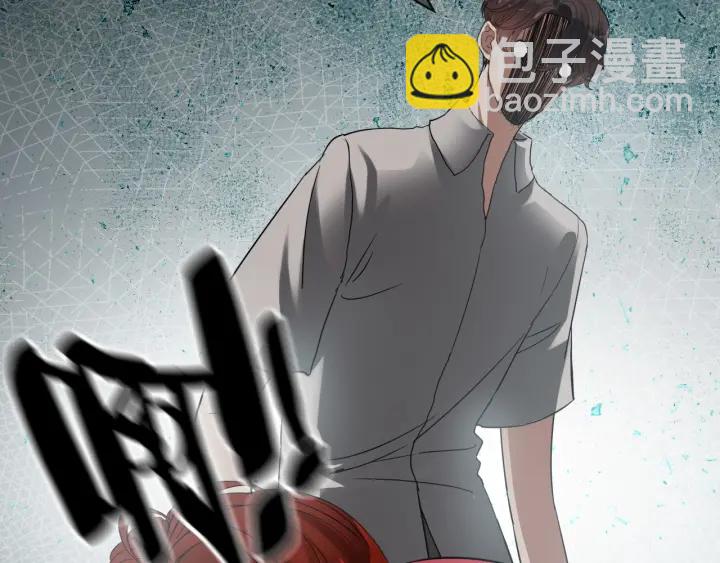 第351话 尹司宸的父亲？17
