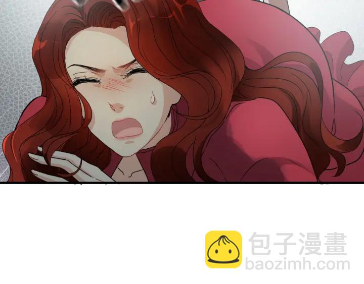 第351话 尹司宸的父亲？18