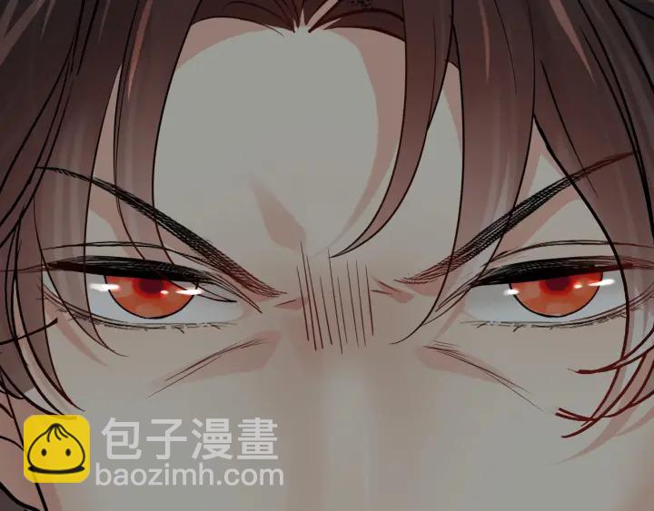 第351话 尹司宸的父亲？28