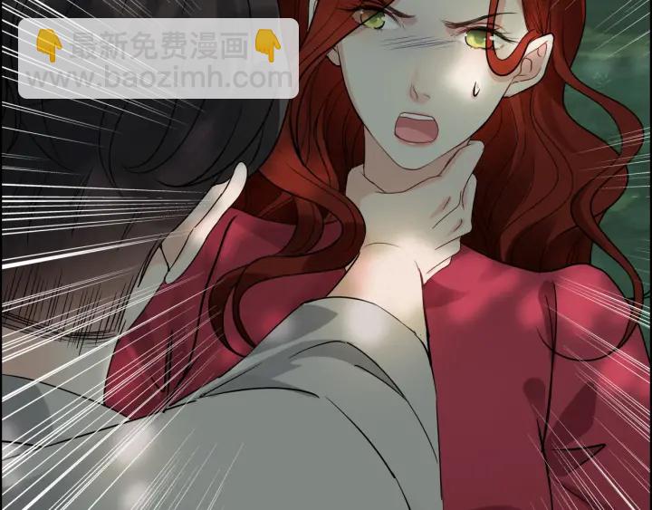 第351话 尹司宸的父亲？31