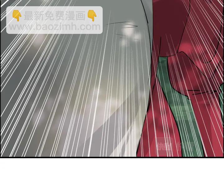第351话 尹司宸的父亲？32