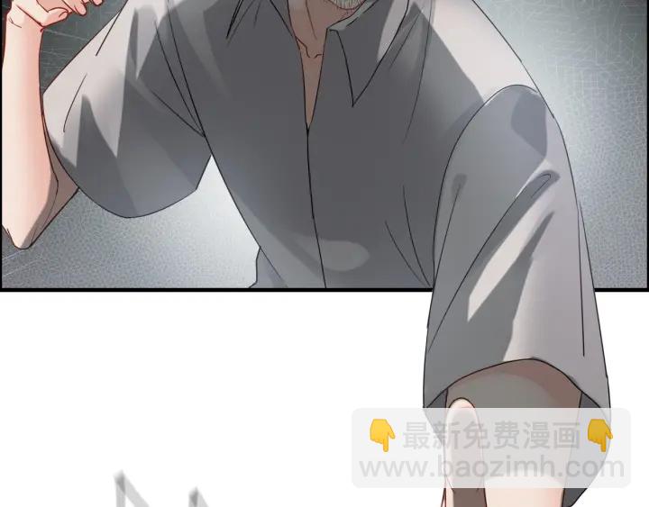 第351话 尹司宸的父亲？44