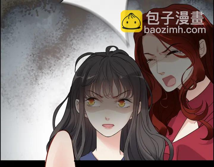 第351话 尹司宸的父亲？46