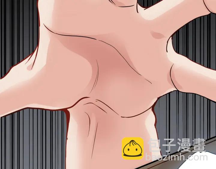 第351话 尹司宸的父亲？52