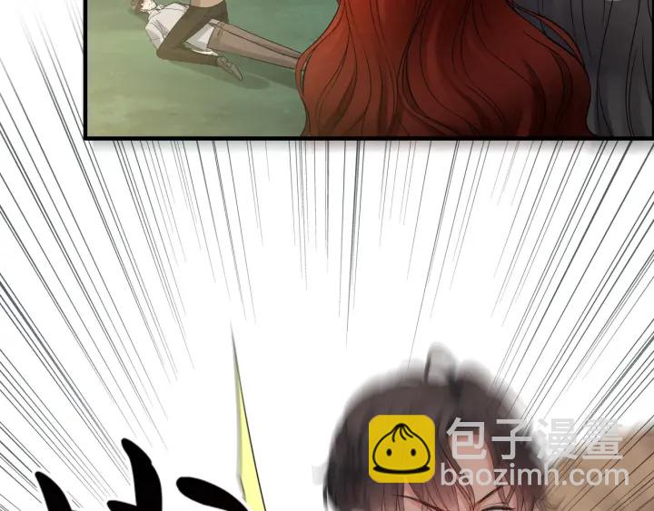 第351话 尹司宸的父亲？60