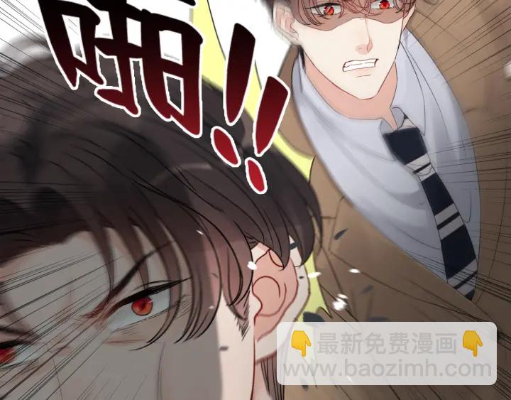 第351话 尹司宸的父亲？61