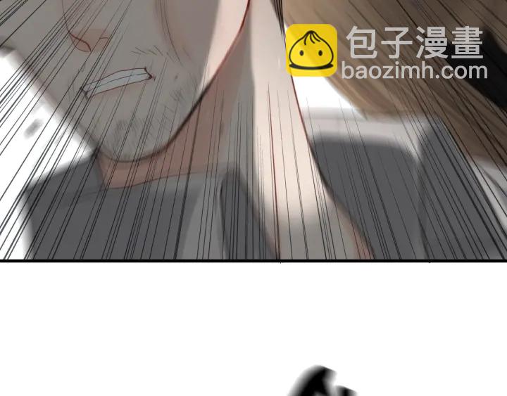 第351话 尹司宸的父亲？62