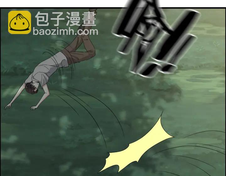 第351话 尹司宸的父亲？63