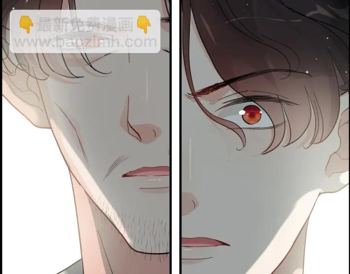 第351话 尹司宸的父亲？72