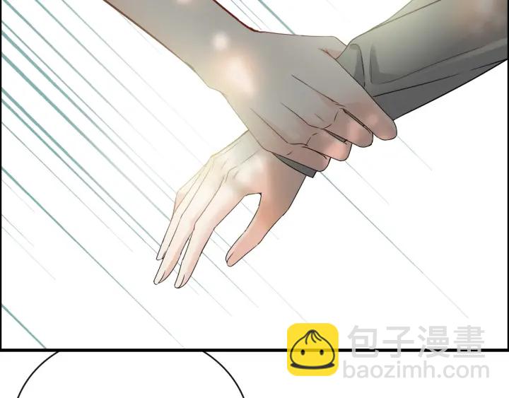 第351话 尹司宸的父亲？79