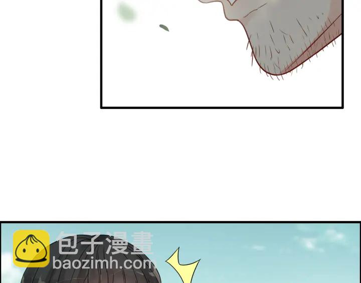 第351话 尹司宸的父亲？92