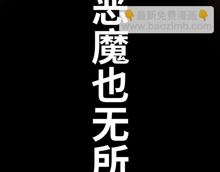 第352话 尹浩的过去106
