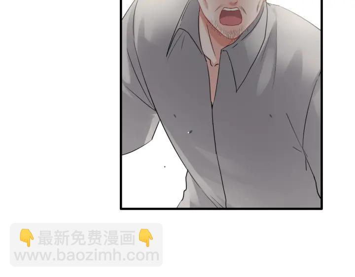 第352话 尹浩的过去12