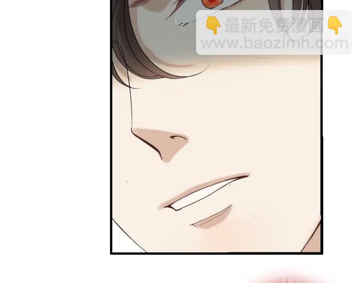第352话 尹浩的过去18