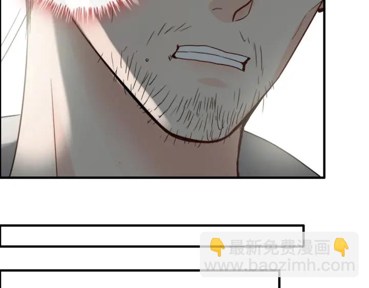 第352话 尹浩的过去22