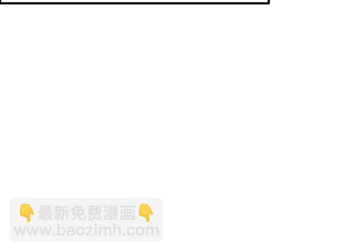 第352话 尹浩的过去23